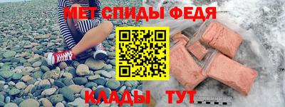 ГАЛЛЮЦИНОГЕННЫЕ ГРИБЫ Рыбинск