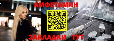 ГАЛЛЮЦИНОГЕННЫЕ ГРИБЫ Рыбинск