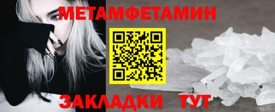 ГАЛЛЮЦИНОГЕННЫЕ ГРИБЫ Рыбинск