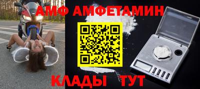 ГАЛЛЮЦИНОГЕННЫЕ ГРИБЫ Рыбинск