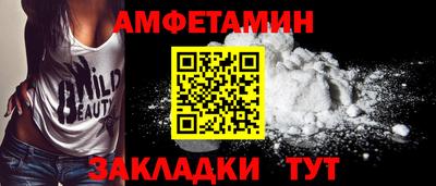 ГАЛЛЮЦИНОГЕННЫЕ ГРИБЫ Рыбинск