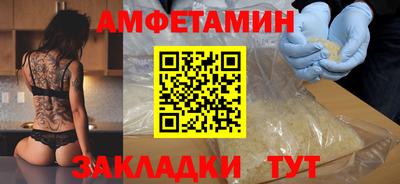 ГАЛЛЮЦИНОГЕННЫЕ ГРИБЫ Рыбинск