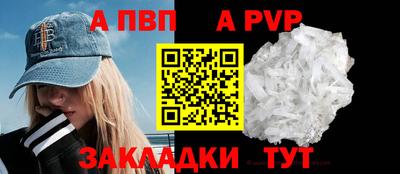 гидропоника Рязань