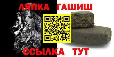 первитин Рузаевка