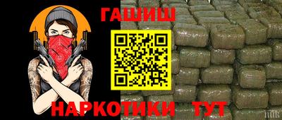 первитин Рузаевка