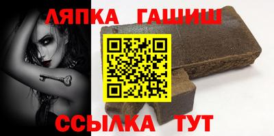 мет Абакан