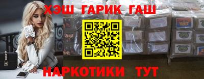 мет Абакан