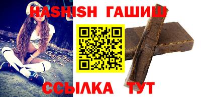 мдма Азнакаево