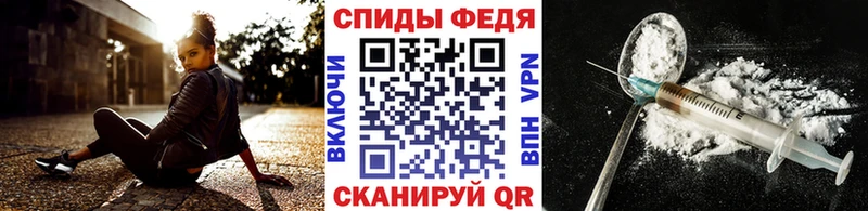 Метамфетамин мет  закладка  Нижневартовск 