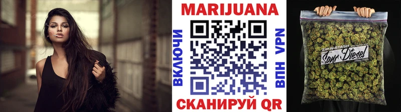магазин продажи   Нижневартовск  Бошки Шишки индика 
